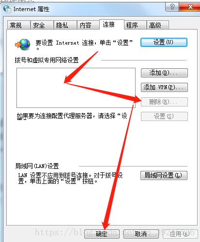 关于fiddler出现 系统代理更改 点击重新捕获 提示的解决办法 Collintsui 博客园