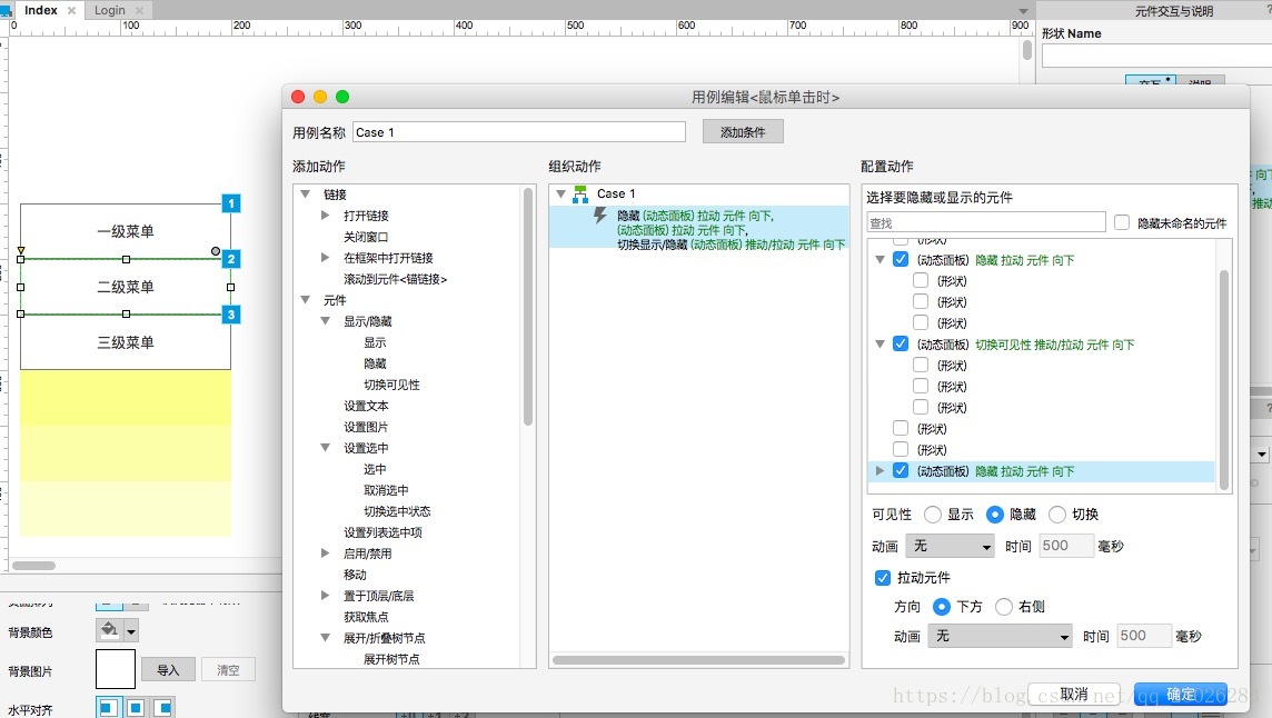 这里写图片描述