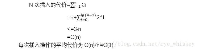 正确分析