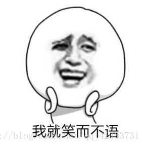 哈哈哈