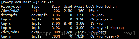 Linux磁盘分区总结