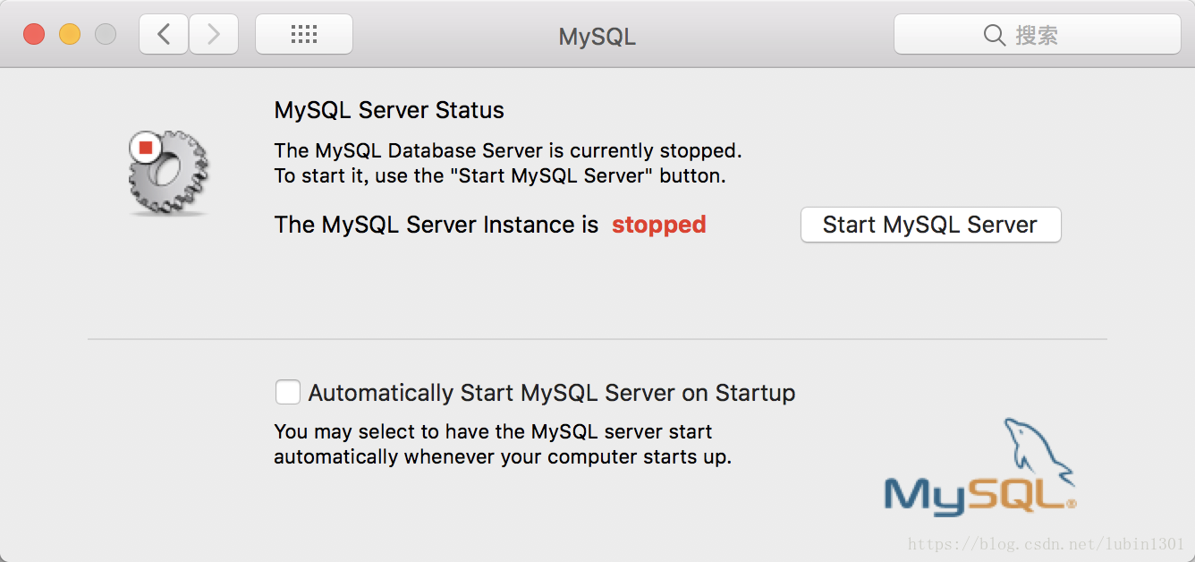 开启mysql服务