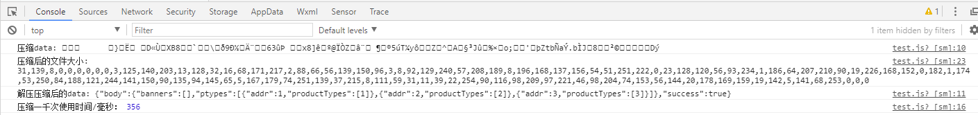 js解压gzip数据_gzip 压缩