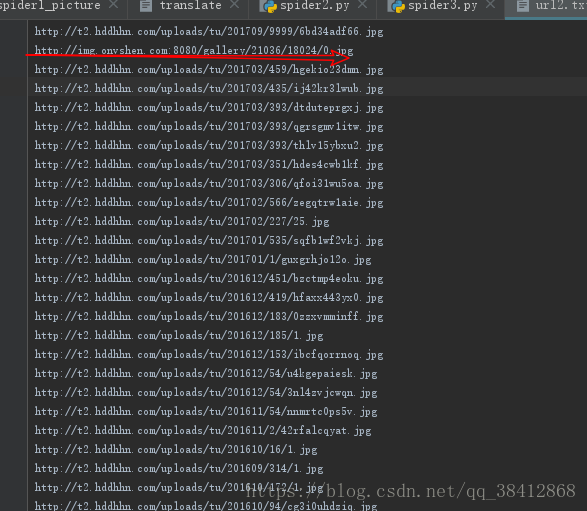 Python爬虫爬取网站图片