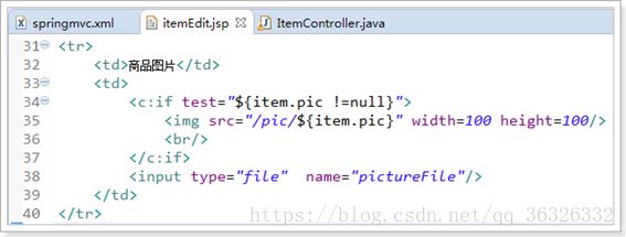 spring-mvc-picturefile-transferto-cannot-invoke-string-t