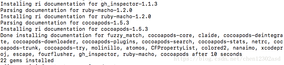 安装cocoapods