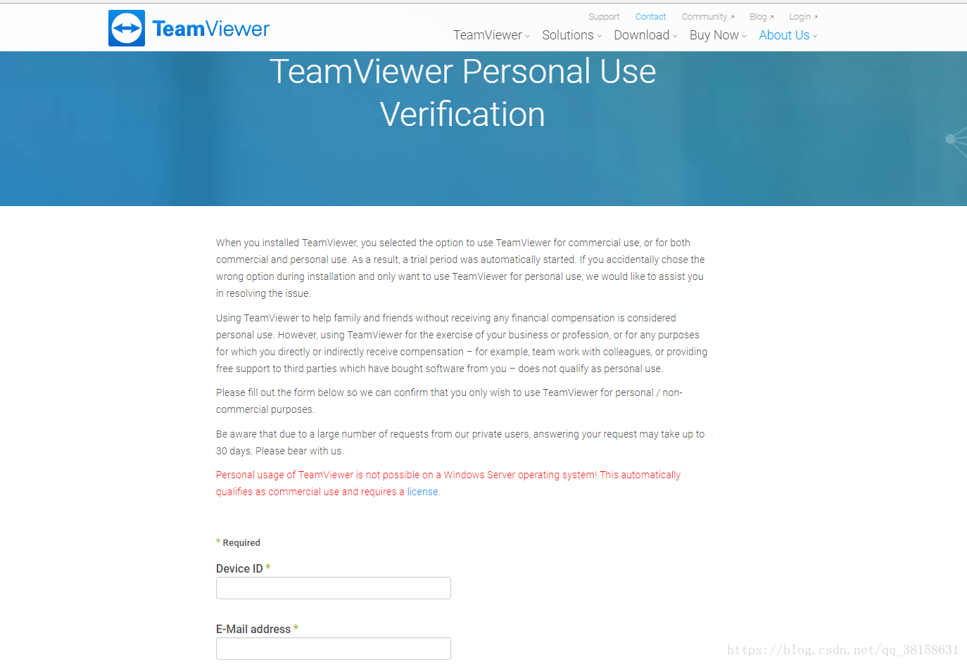 Verification of your teamviewer version failed как исправить