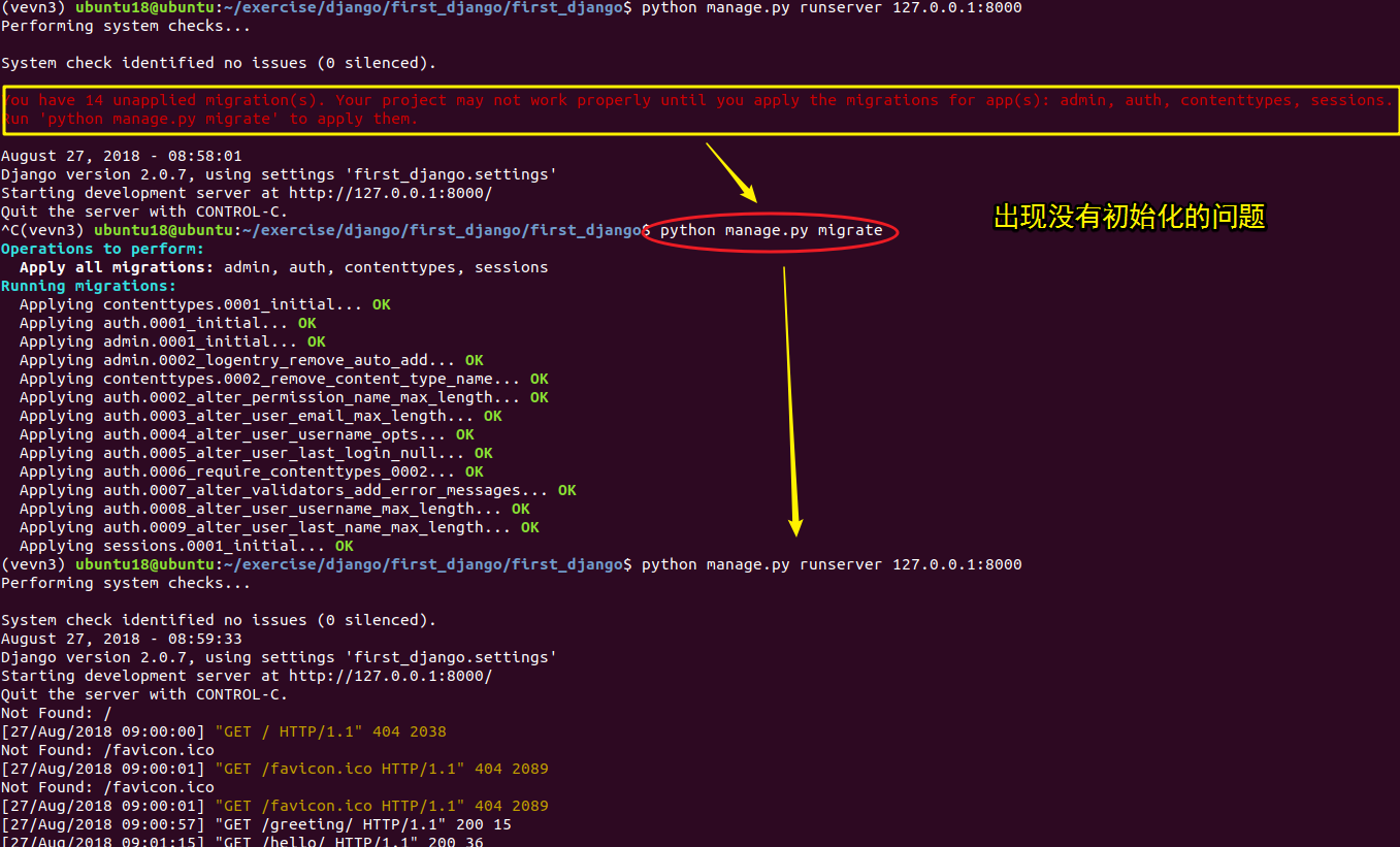 154.Django中初始化命令python Manage.py Migrate-CSDN博客