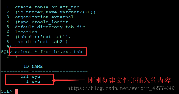Oracle数据迁移