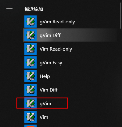 親測解決）Windows下Vim中無法輸入中文- IT閱讀