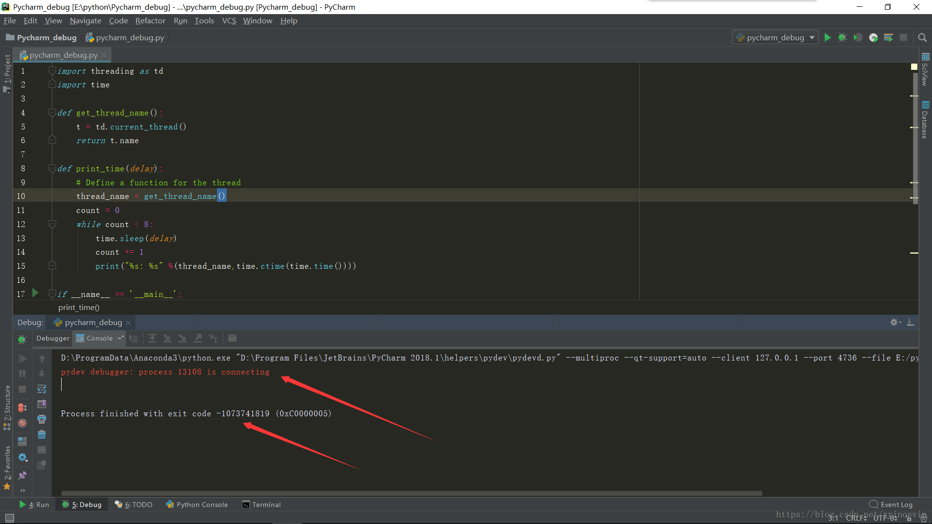 pycharm-connecting-to-console-excellentlasopa