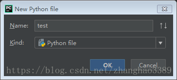 输出Python文件名