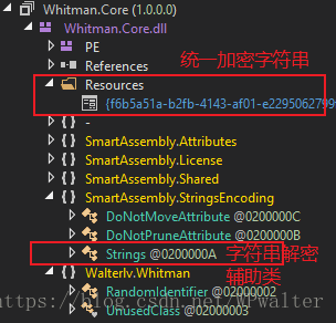 统一收集的字符串和解密辅助类