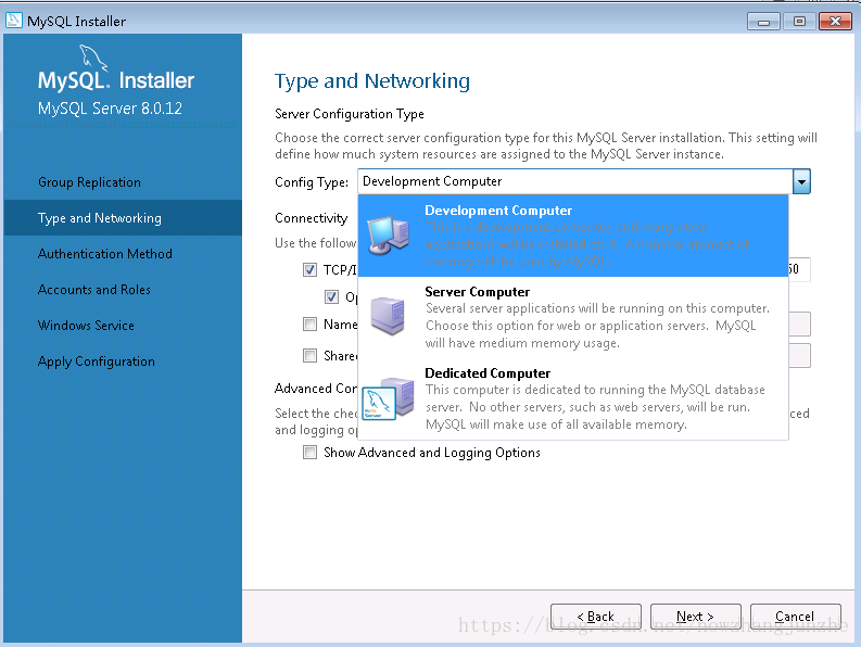 Mysql на компьютере. MYSQL версии. MYSQL как установить сервер. MYSQL Windows. Установка MYSQL на Windows 10