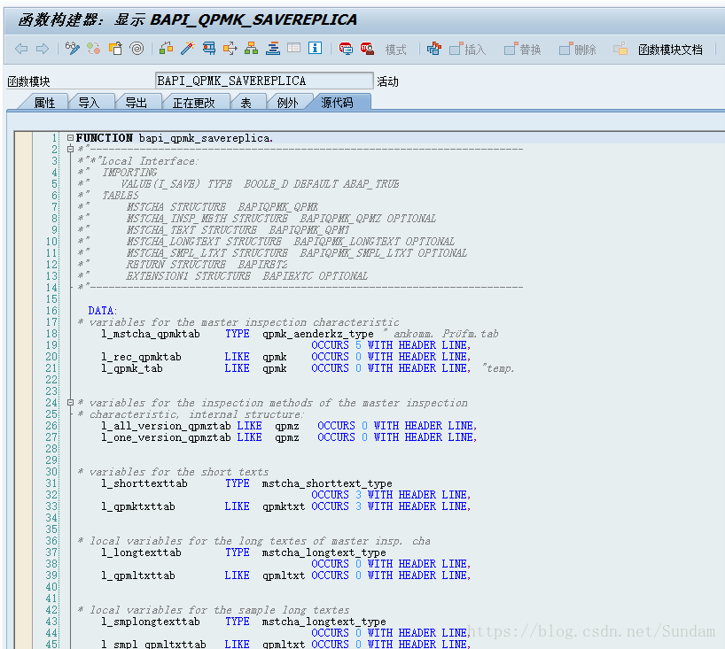 sap-msc3n