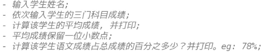 Python变量的命名_python函数命名规则
