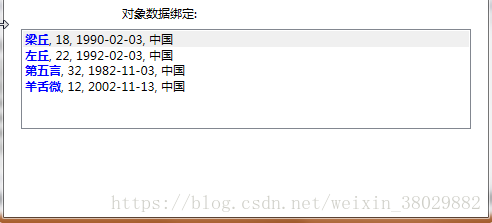 这里写图片描述