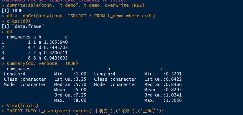 R DbSendQuery R Query CSDN   20180828151130232