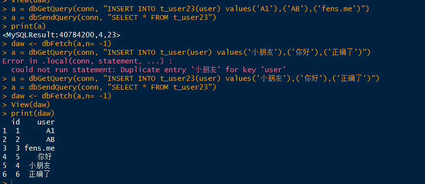 R DbSendQuery R Query CSDN   20180828151412272