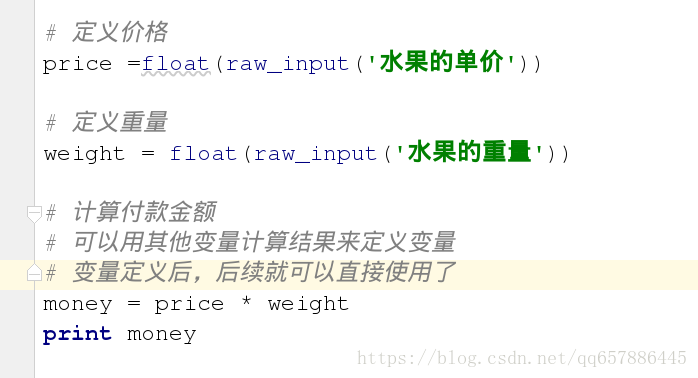 plsql保存sql窗口_plsql sql窗口 快捷鍵_plsql 輸出窗口變小
