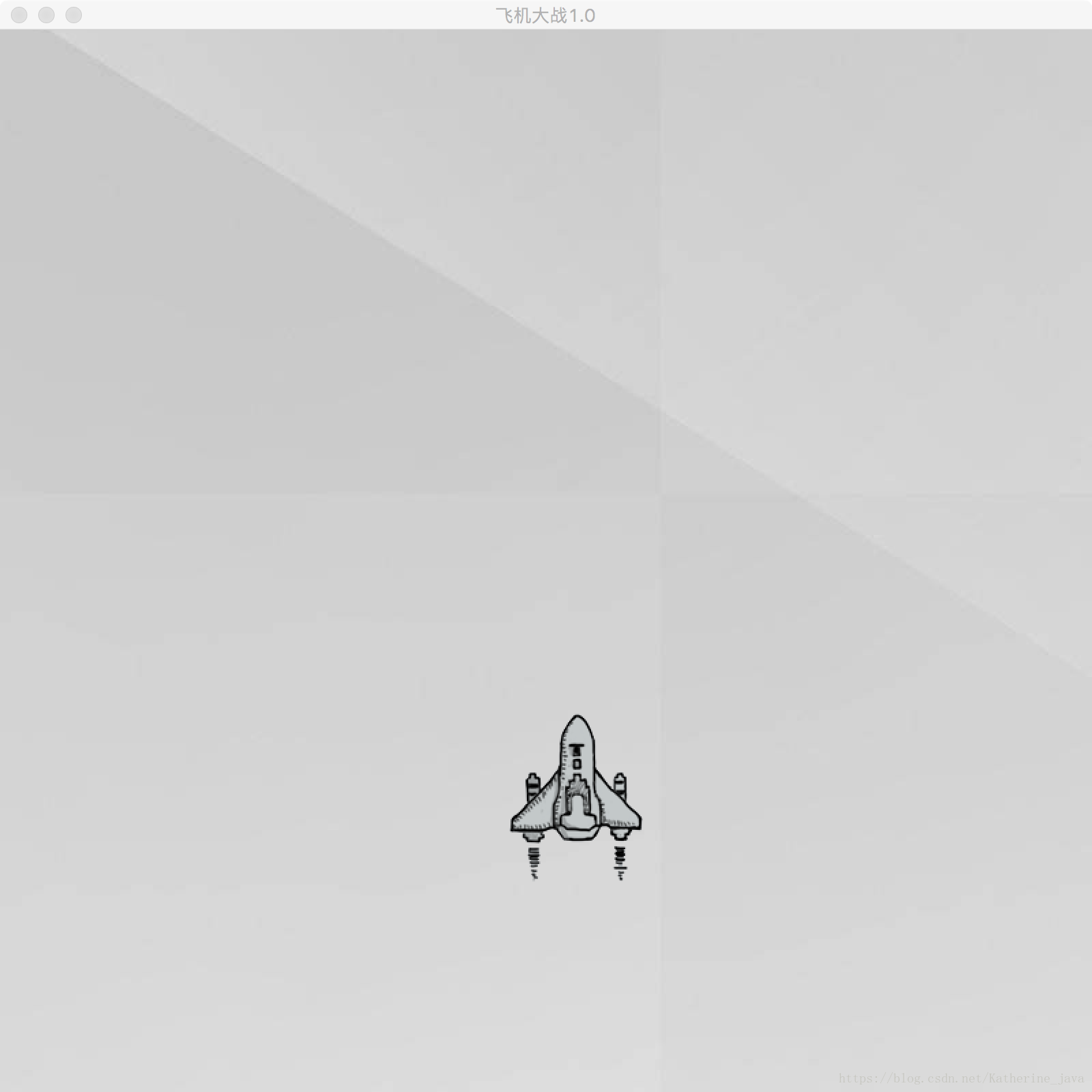 Java小项目 飞机大战 一 实现线程绘制背景和我方飞机 键盘控制飞机运动 怡人iris 博客园