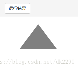 这是SVG polygon 三角形
