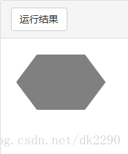 这是SVG polygon六边形