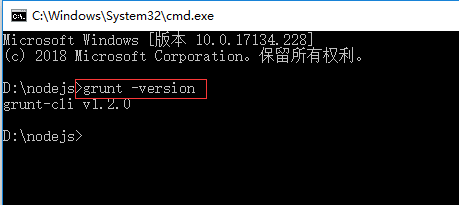 Elasticsearch安装和配置 + 数据库同步数据[亲测有效]_https://bianchenghao6.com/blog_数据库_第13张