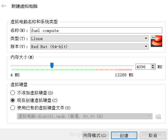 Fuel Bootstrap Csdn