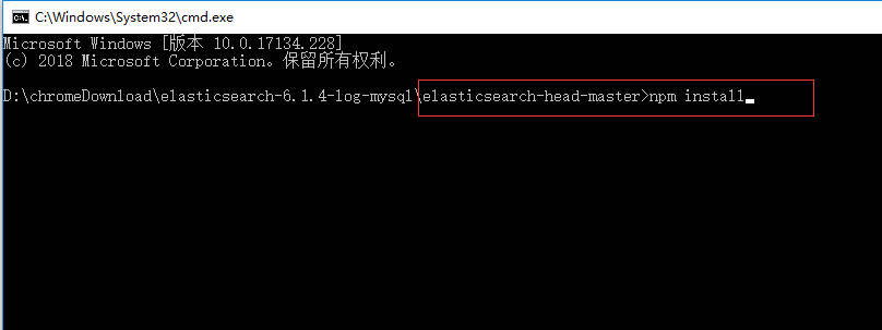 Elasticsearch安装和配置 + 数据库同步数据[亲测有效]_https://bianchenghao6.com/blog_数据库_第17张