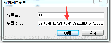 【node版本管理】1.用淘宝镜像安装 2.nvm安装 3. nvm切换node版本(mac: nvm alias default v9.3.0 win: nvm use 6.11.1)