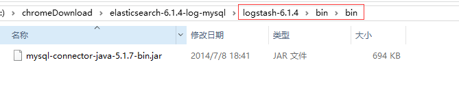 Elasticsearch安装和配置 + 数据库同步数据[亲测有效]_https://bianchenghao6.com/blog_数据库_第22张