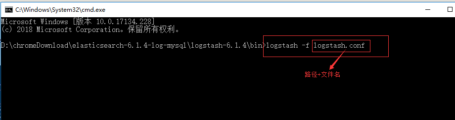 Elasticsearch安装和配置 + 数据库同步数据[亲测有效]_https://bianchenghao6.com/blog_数据库_第26张