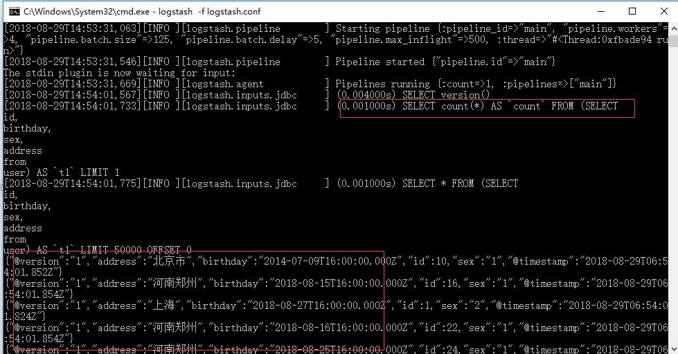 Elasticsearch安装和配置 + 数据库同步数据[亲测有效]_https://bianchenghao6.com/blog_数据库_第27张