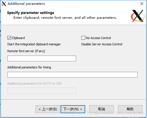 Xming Xshell 6 实现远程打开linux界面 Akuoma的专栏 程序员资料 程序员资料