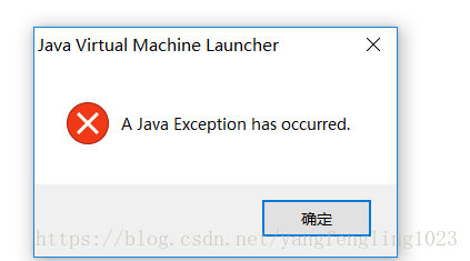 A java exception has occurred что делать windows 10