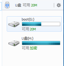 树莓派3B+安装官方原版系统