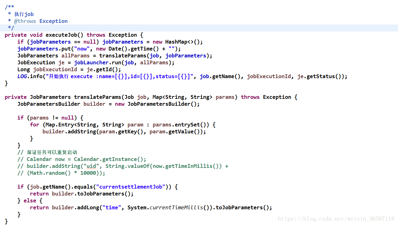 springbatch-spring-scheduler