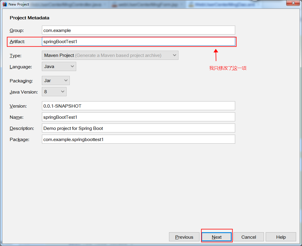 springboot mybatis项目搭建_idea配置javaweb开发环境