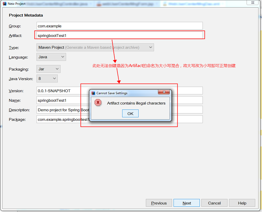 springboot mybatis项目搭建_idea配置javaweb开发环境