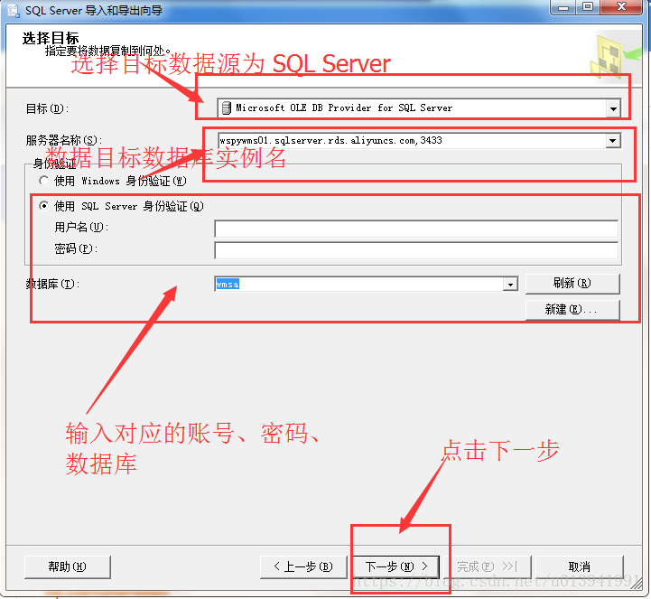 如何通过SQL标签快速获取文档的静态链接地址？