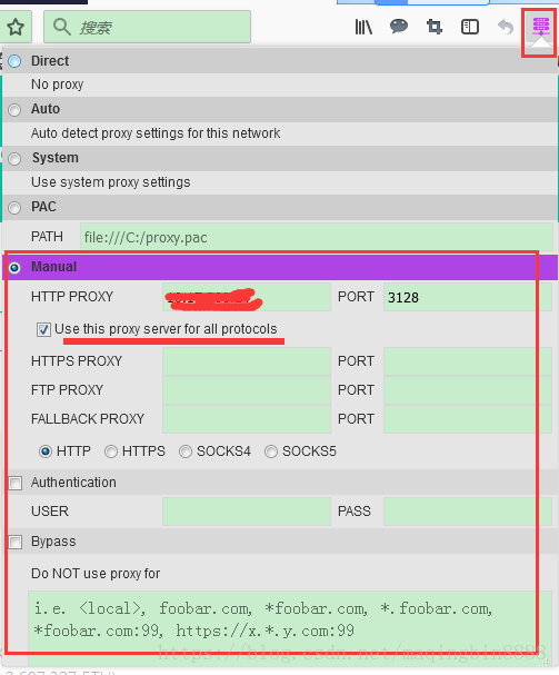 firefox_Proxy Switcher代理插件