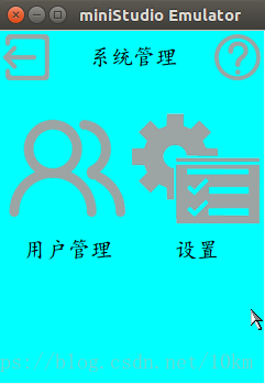 这里写图片描述