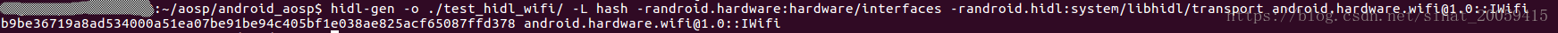 （八十一）探索hidl-gen使用及IWifi.hal 实现