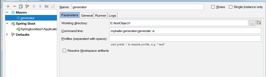 springboot mybatis项目搭建_idea配置javaweb开发环境