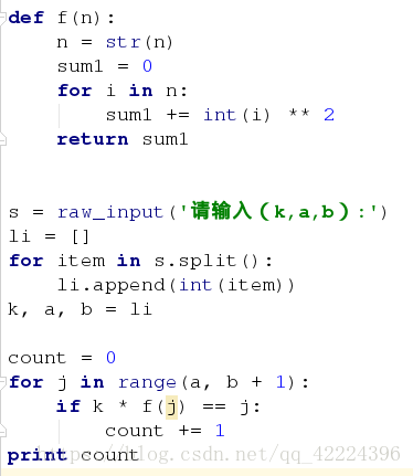 Python定义功能为各个位平方和的函数 给出整数k A B 计算整数n 满足n属于a B之间 并且k 乘f N 等于n Qq Cute的博客 程序员宅基地