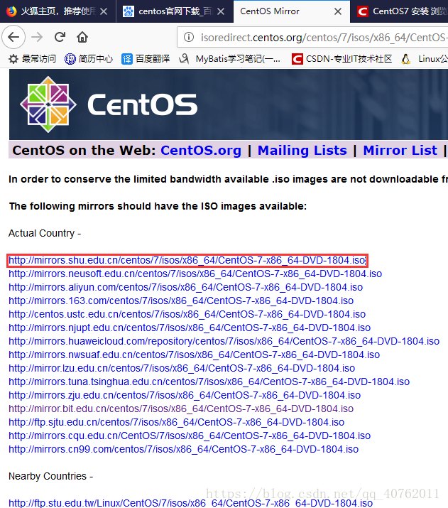 CentOS系统官网界面图