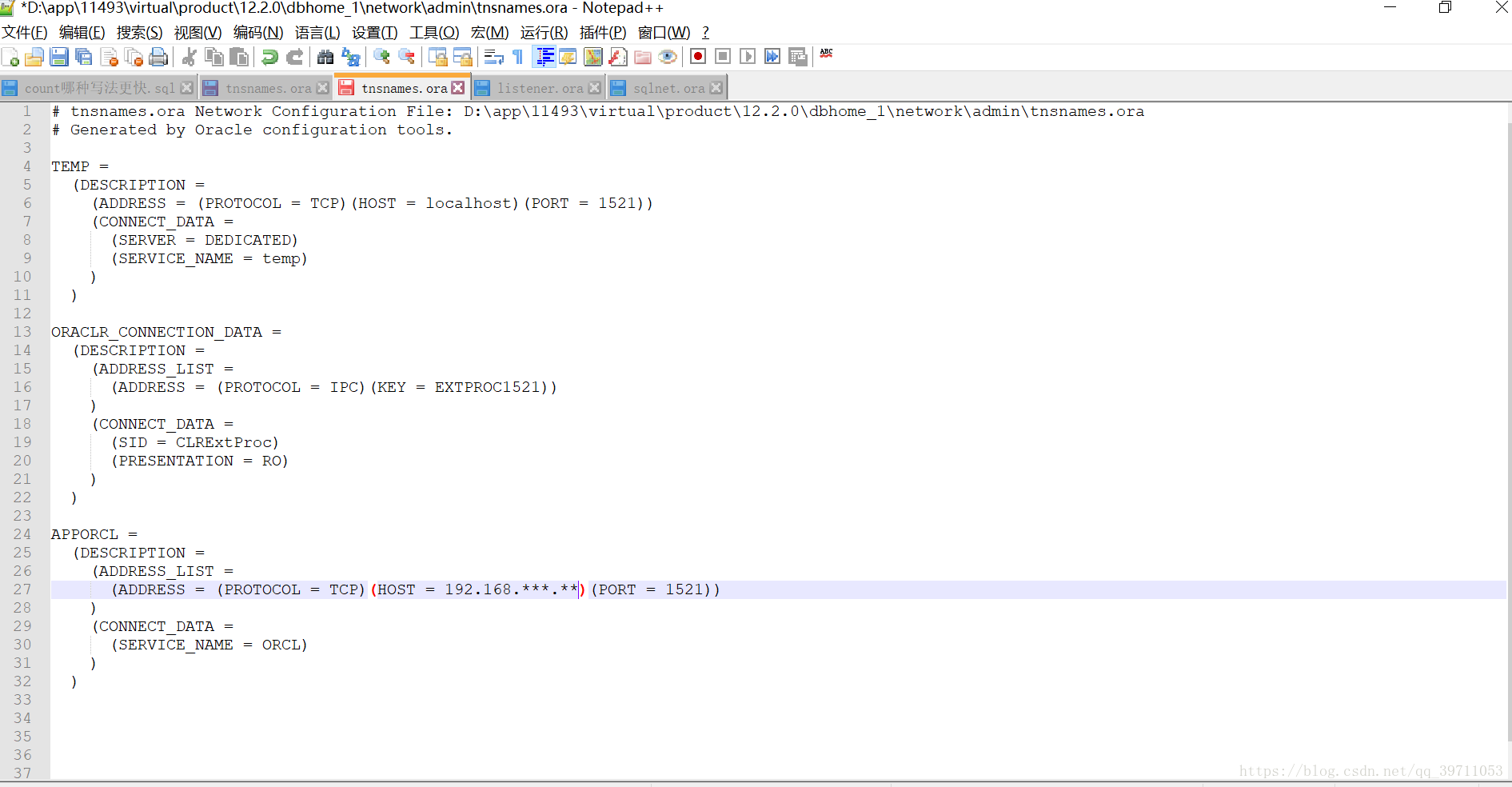 Conexión remota de Python a la base de datos Oracle en el servidor programador clic