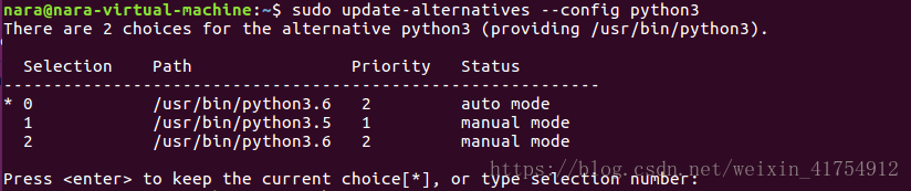 Python默认环境选择