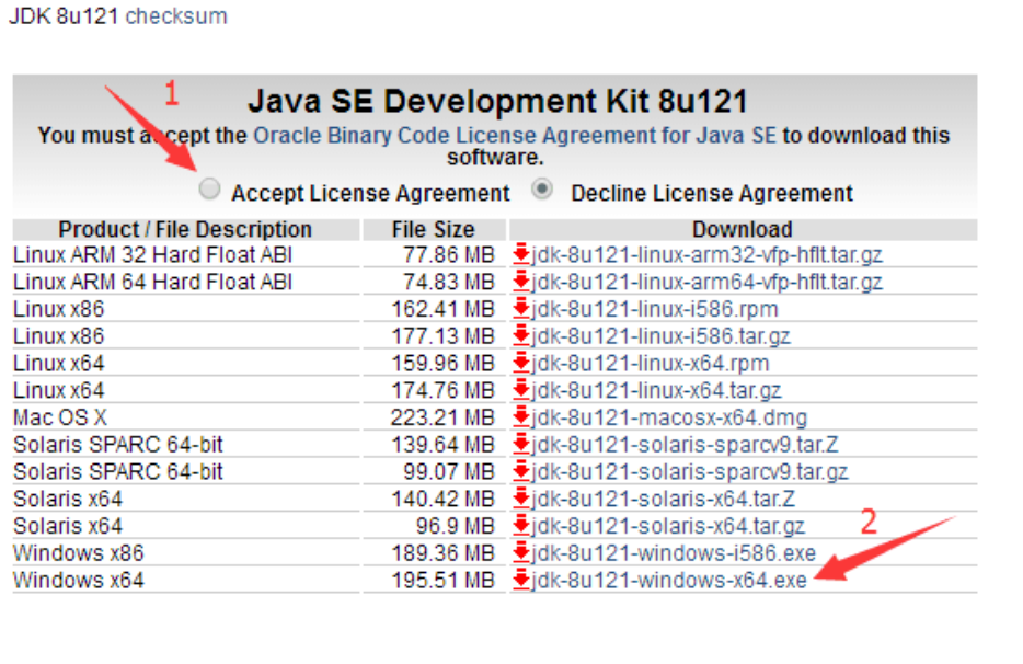 Java中jdk1.8.0-181的下载与配置环境